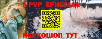 гидра Донецк