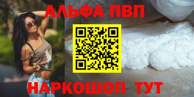 наркотики Донской