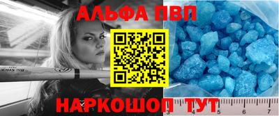 гидра Дубна