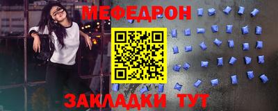 гидра Донецк