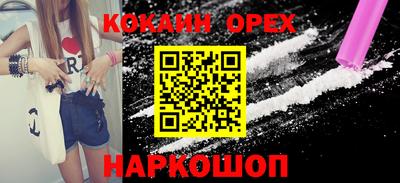 гидра Дубна