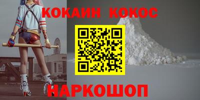 гидра Дубна