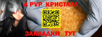 наркотики Донской