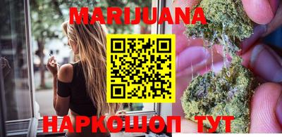 наркотики Донской