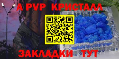 наркотики Донской