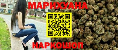 наркотики Донской