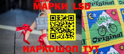 наркотики Донской