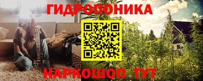 наркотики Донской