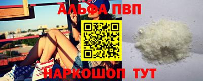 наркотики Донской