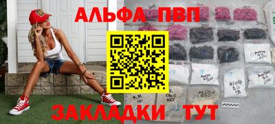 гидра Донецк