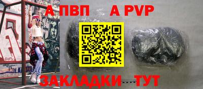 наркотики Донской