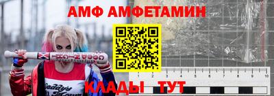 гидра Дубна