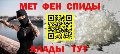 гидра Донецк
