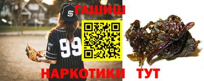 гидра Дубна