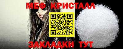 гидра Дубна