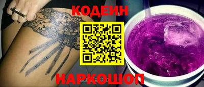 гидра Дубна