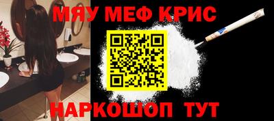 гидра Донецк