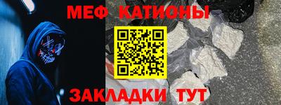 гидра Донецк