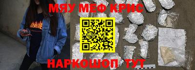 гидра Донецк